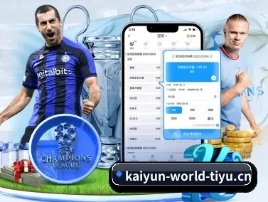 开云电竞 APP | KY Esport
